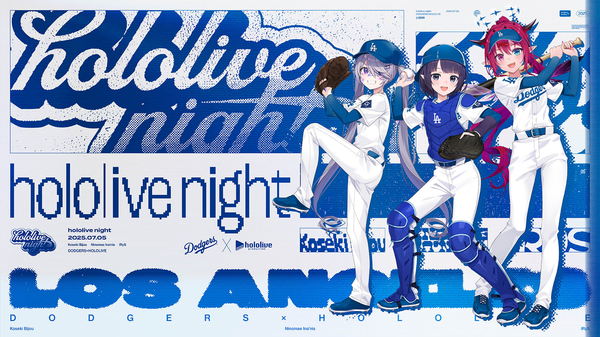 hololive night Collaboration Event Returns to Dodger Stadium on July 5th, 2025!